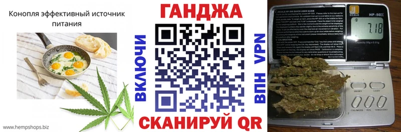 Еда ТГК конопля  это состав  Вытегра 