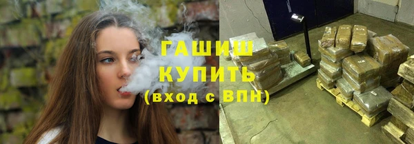амф Михайлов