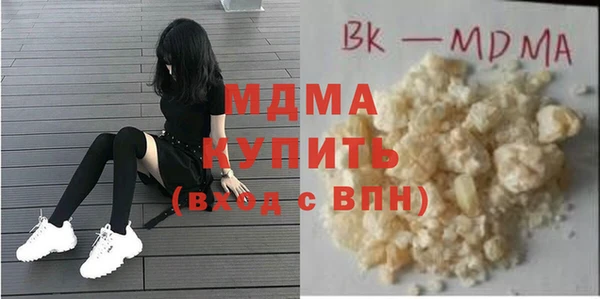 амф Михайлов