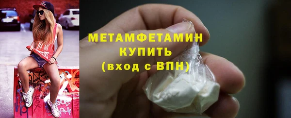 амф Михайлов