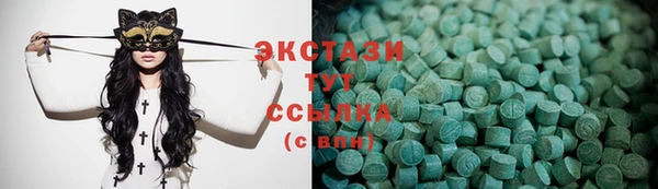 амф Михайлов