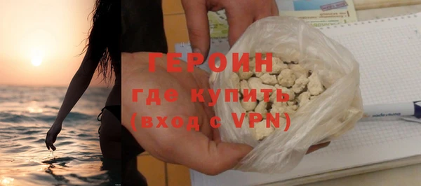 амф Михайлов