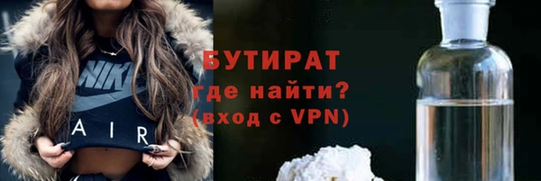 амф Михайлов
