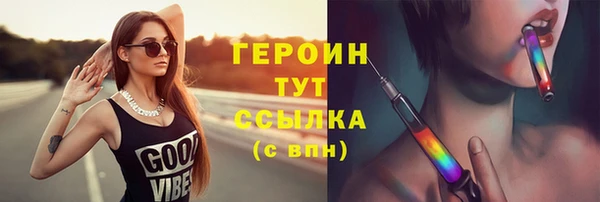 амф Михайлов