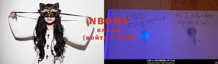 амф Михайлов