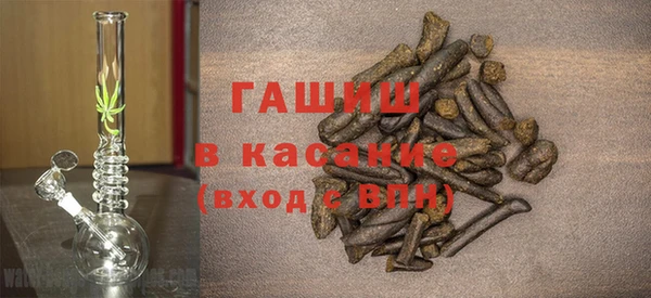 амф Михайлов