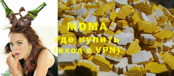 амф Михайлов