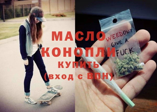 амф Михайлов