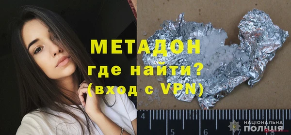 амф Михайлов