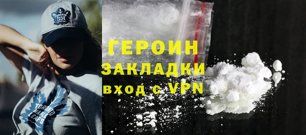амф Михайлов