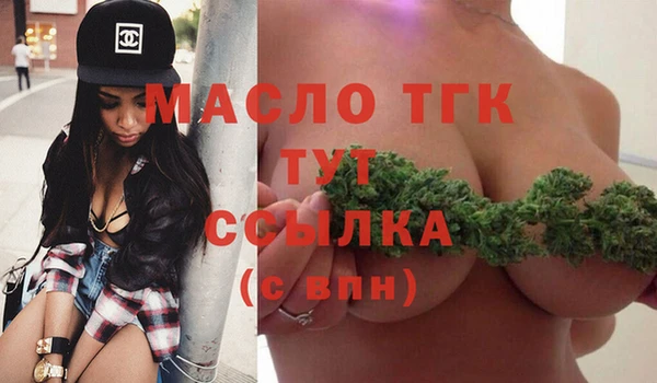 амф Михайлов