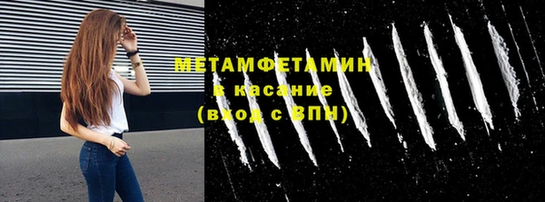 амф Михайлов