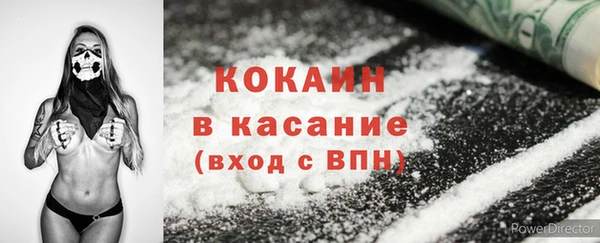 амф Михайлов