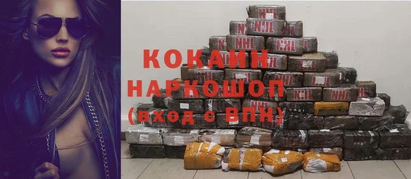 амф Михайлов